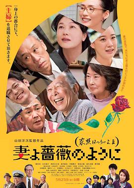 日韩a毛片